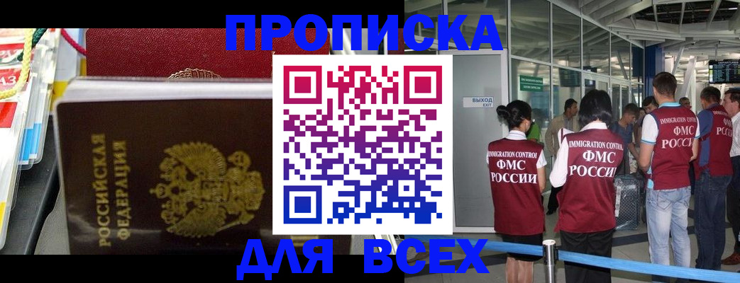 форма 3 в Миллерово